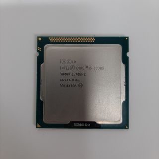 Procesador intel i5 3330S