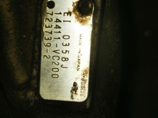 despiece nissan patrol y61