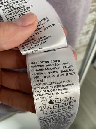 Sudadera Levi’s relaxed M morada hoodie