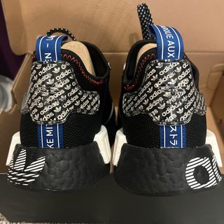 Adidas Originals NMD R1 FV5215 edición limitada