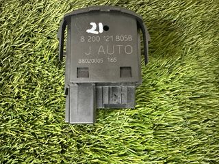RETROVISOR-CIERRE-MANDO ELEV RENAULT SCENIC II 