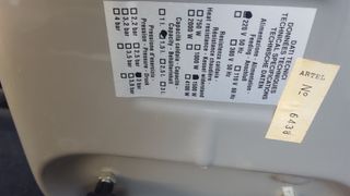 Vaporeta profesional