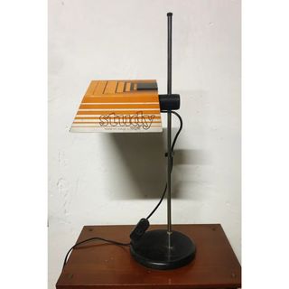 Lampada design Targetti modello study anni 70 