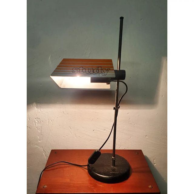 Lampada design Targetti modello study anni 70