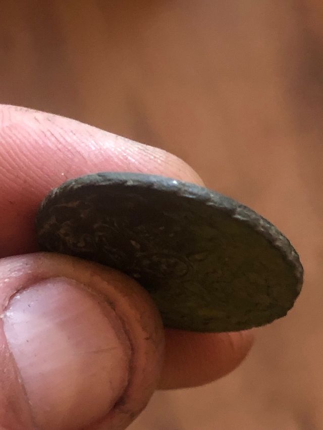 8 maravedís 1832 Fernando VII Segovia