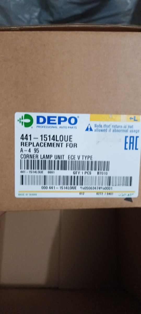 AUDI A4 año 95 (INTERMITENTE DEL. IZDO) 