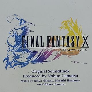 Final Fantasy X Soundtrack