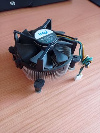 Disipador