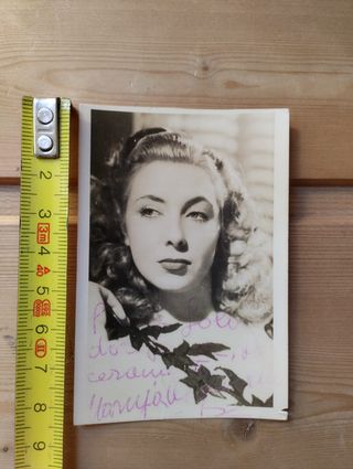 Fotografía antigua de la actriz María Asquerino