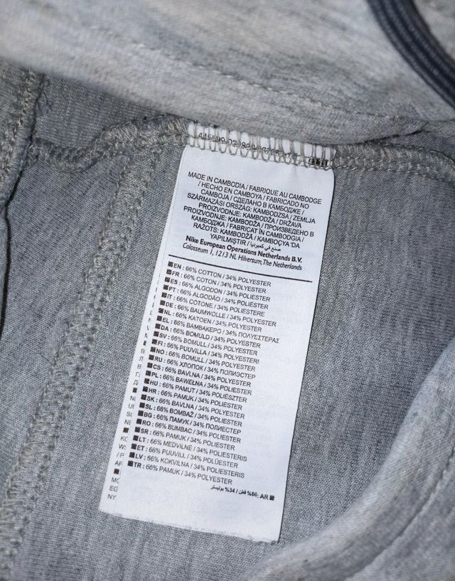 Joggers Nike Tech Fleece