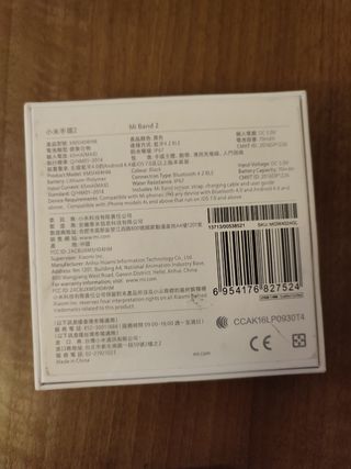 Súper pack Mi Band 2 Xiaomi como nueva+Accesorios