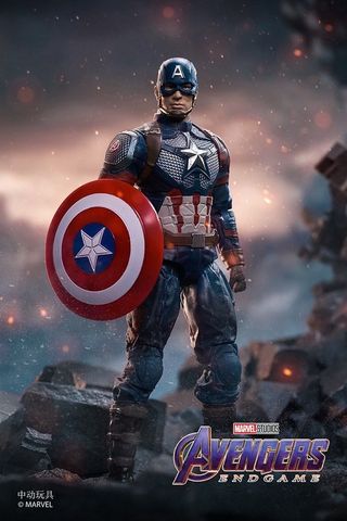 CAPITAN AMERICA - MARVEL Vengadores-17.5cm-NUEVO