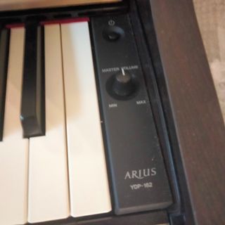 Piano electrico Yamaha