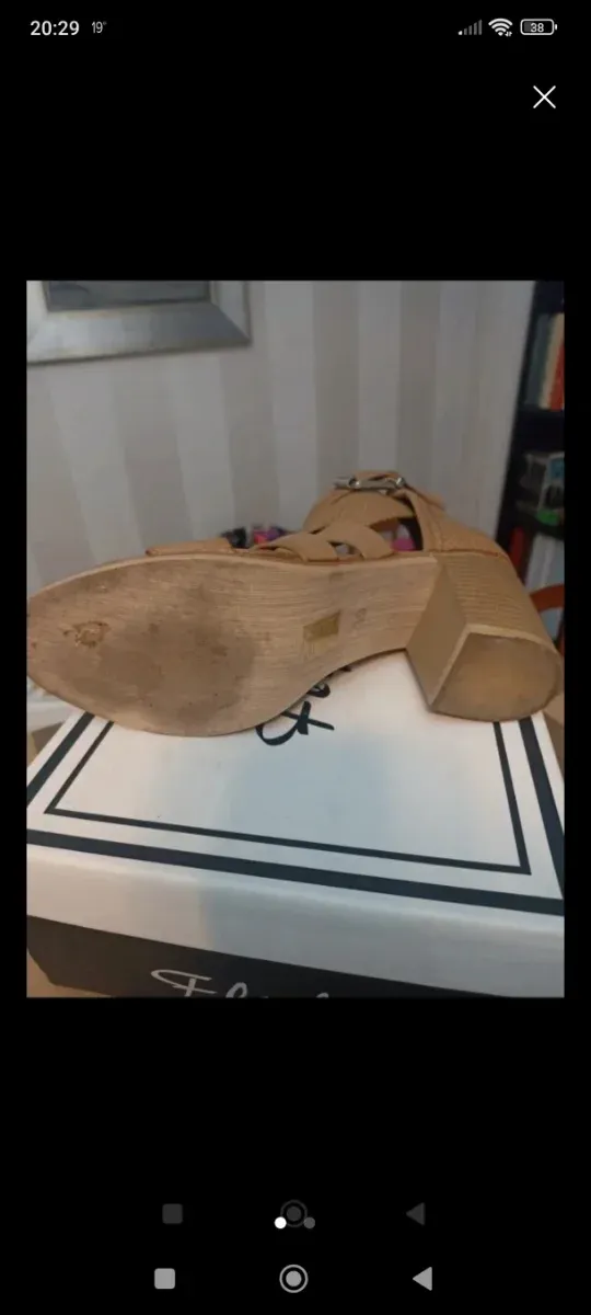 Botín de verano abierto