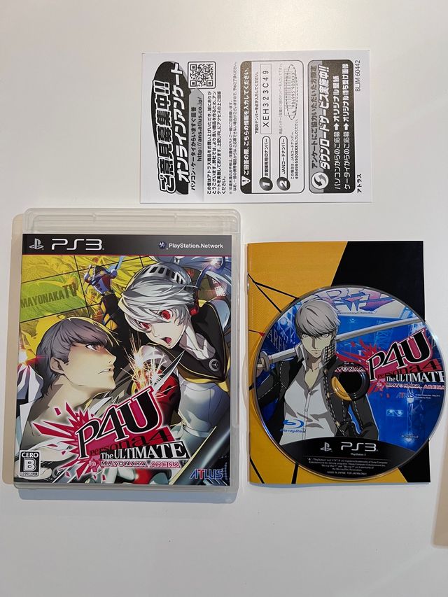 Persona 4 ultímate ps3