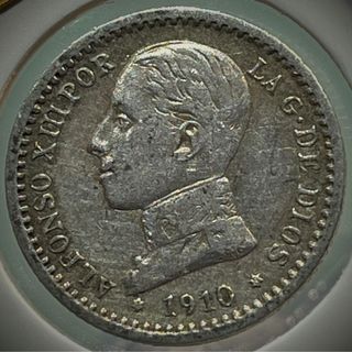59 céntimos Alfonso XIII 1910*10 PCV plata
