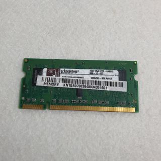 Memoria Ram Kingston n2