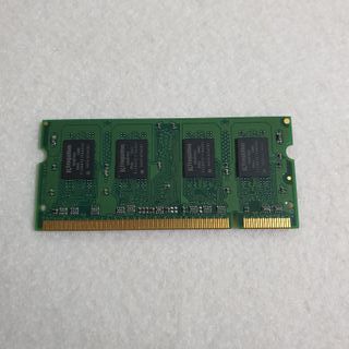 Memoria Ram Kingston n2