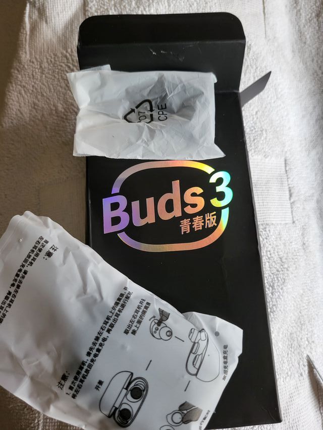 Auriculares xiaomi Buds 3 lite NUEVOS Y ORIGINALES