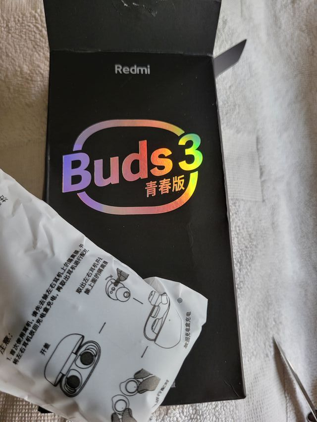 Auriculares xiaomi Buds 3 lite NUEVOS Y ORIGINALES