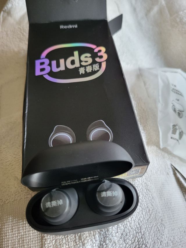 Auriculares xiaomi Buds 3 lite NUEVOS Y ORIGINALES