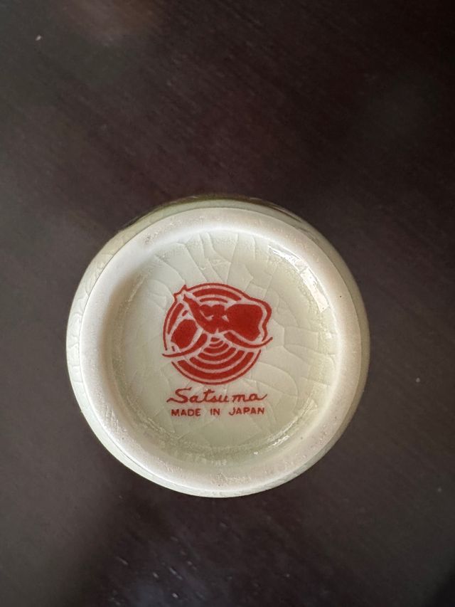 Satsuma