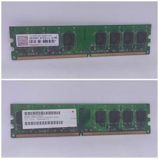 Módulo 1 GB memoria RAM DDR2