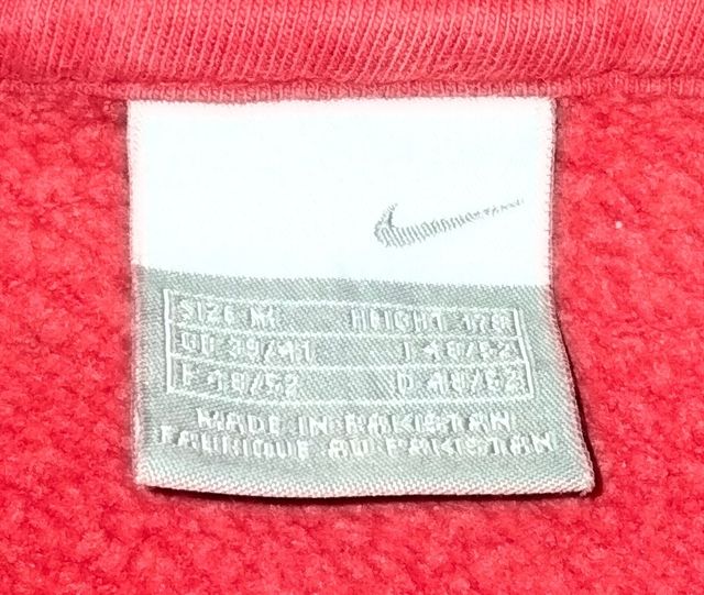 Sudadera Nike.