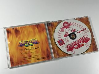 Juego World Stadium EX PS1 PlayStation