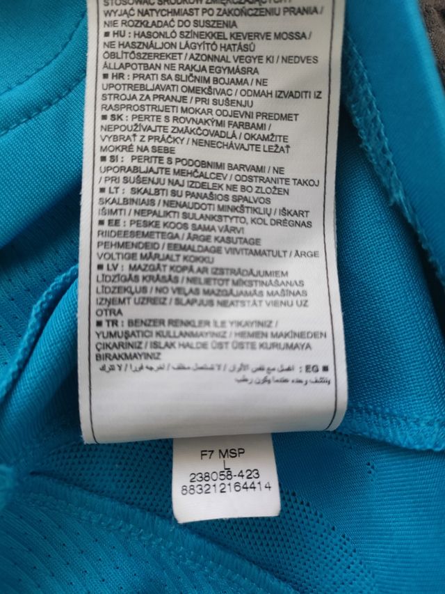 Maglia Nike 90 Inter FC 100 anni Inter