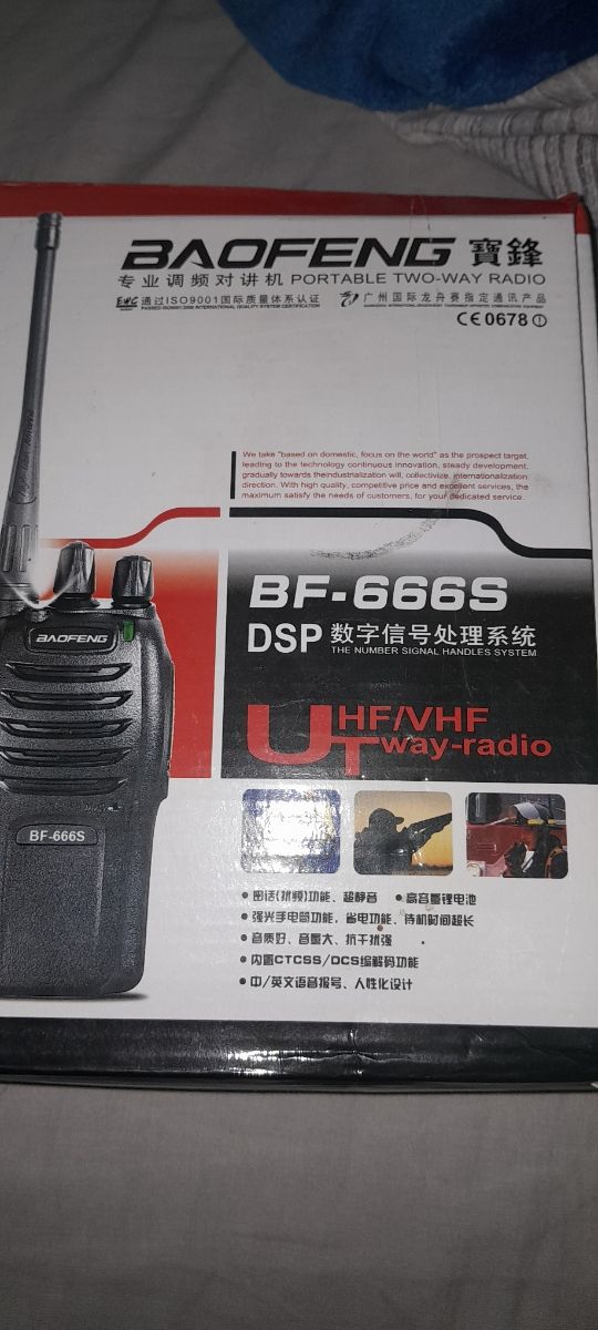 baofeng walki talkie