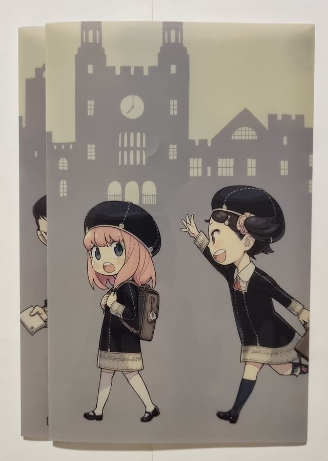 Spy X Family Variant - Japanese Shonen Manga