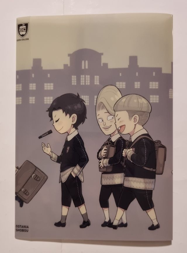 Spy X Family Variant - Japanese Shonen Manga