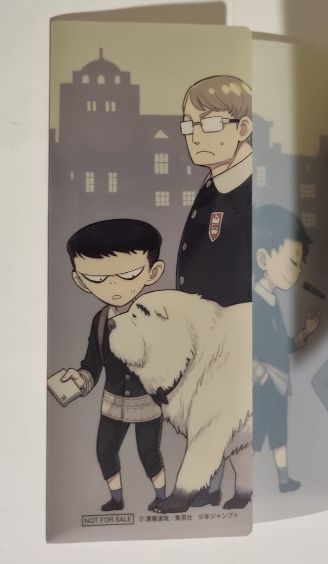 Spy X Family Variant - Japanese Shonen Manga
