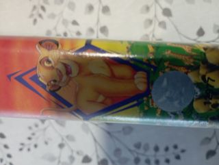 El Rey León