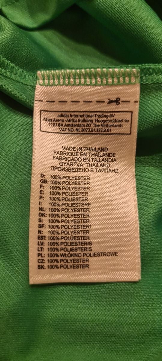 Camiseta original Adidas portero Real Madrid 2011