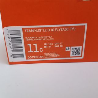 Zapatillas Casual Niños Nike Teams Hustle Black