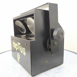 equipo de música y luces