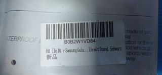 funda Samsung galaxy a12