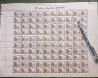 PLIEGO 100 sellos correos 5 céntimos CID