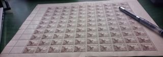 PLIEGO 100 sellos correos 5 céntimos CID