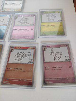 Pokemon TCG Colección Yu Nagaba