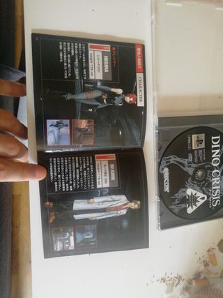 Dino crisis ps1 japonés.
