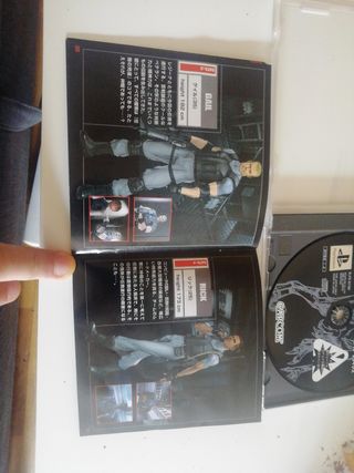 Dino crisis ps1 japonés.
