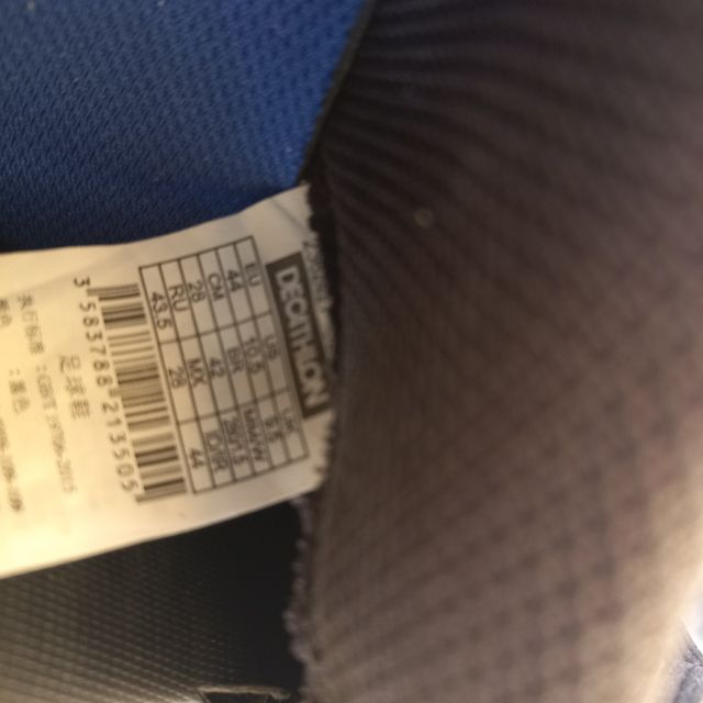 scarpe da calcio a 6