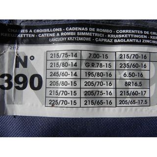 CADENAS DE NIEVE PARA SUV, 4X4 Y FURGO
