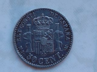 Moneda 50 centimos plata Alfonso XII 1880