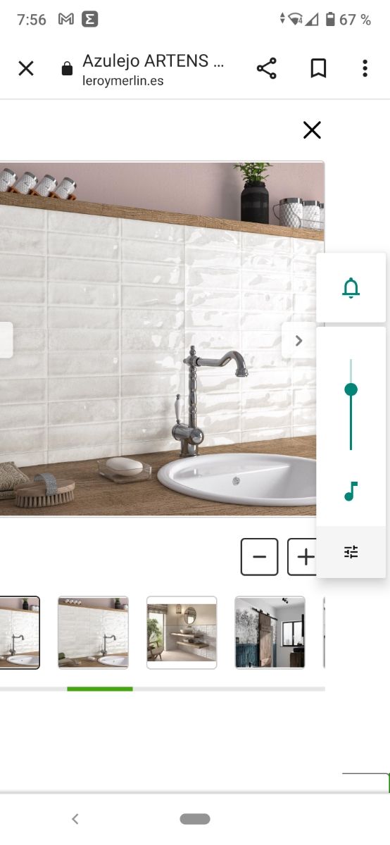 REVESTIMIENTO PORCELÁNICO ARTENS BLANCO