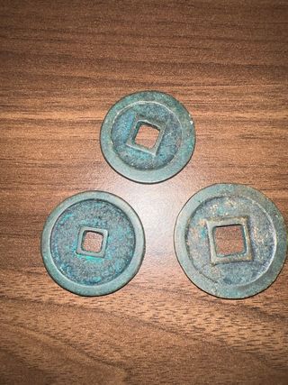 Monedas chinas 