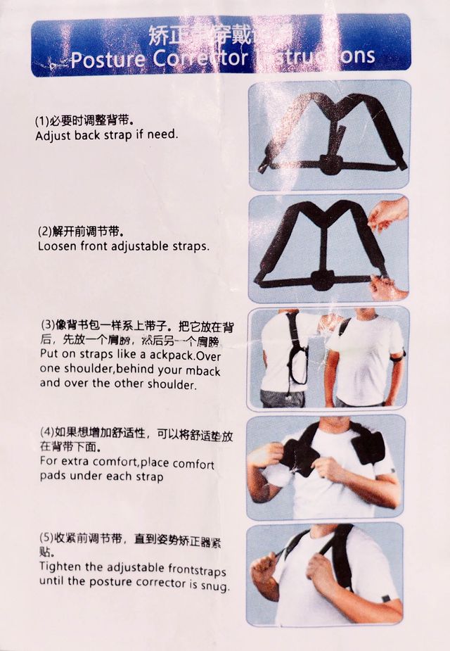 Corrector Postura Hombros y Espalda - Alivia Dolor